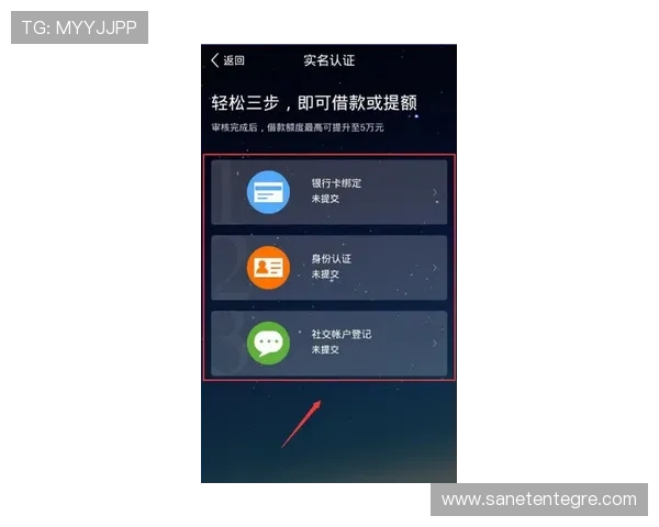 凯发手机app官网入口便捷快速的注册流程，让新玩家轻松开启精彩的游戏之旅