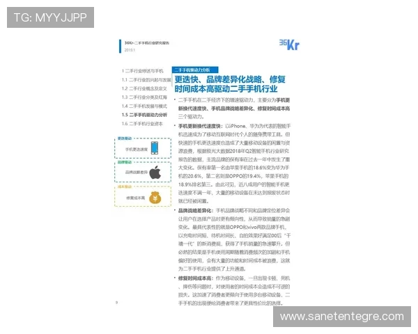 凯发百家乐官网常见问题解答，解决玩家在注册、充值、提现等环节的疑问