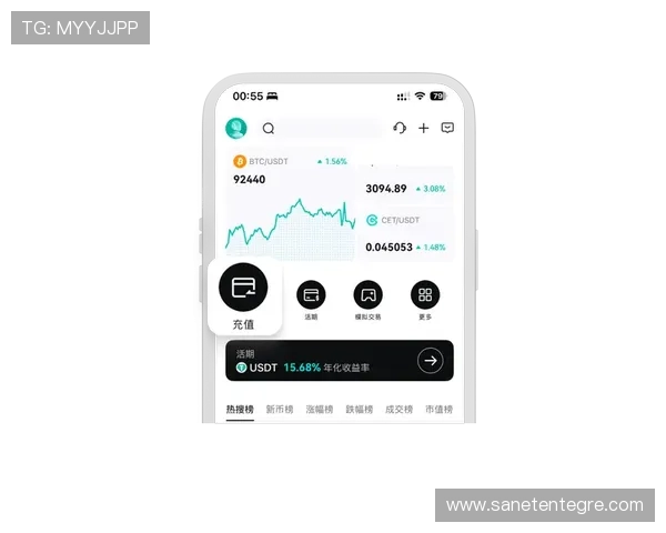 凯发电游app支持多种支付方式，轻松实现充值提现操作，提升游戏便捷性
