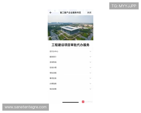凯发网开户成功后如何快速激活账号及享受专属优惠的详细攻略